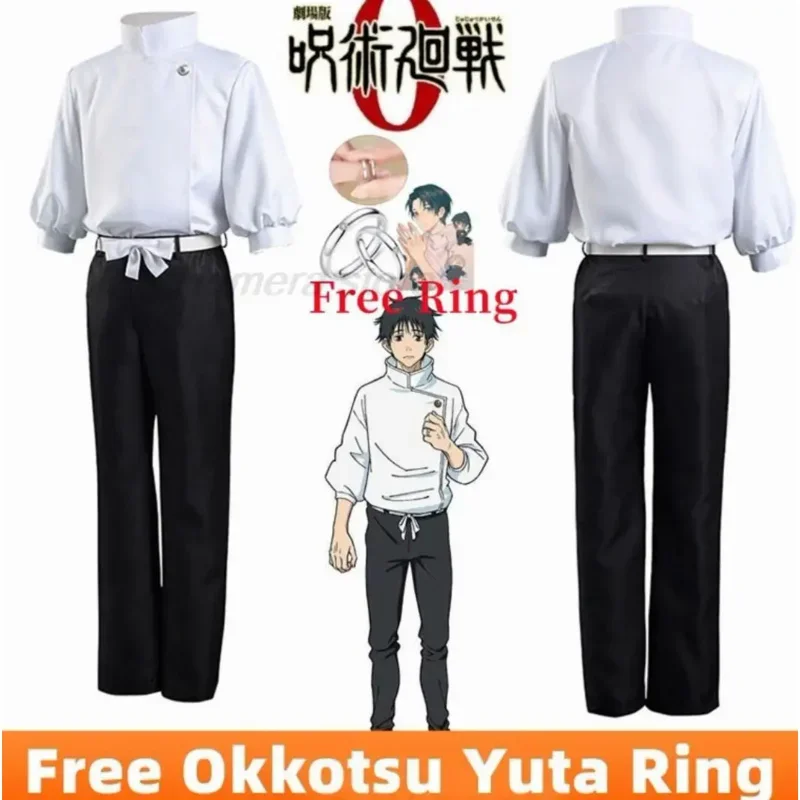 Anime Jujutsu Kaisen Yuta Okkotsu Cosplay Costume Men Women Halloween Party Uniforms Tops Pants Belt