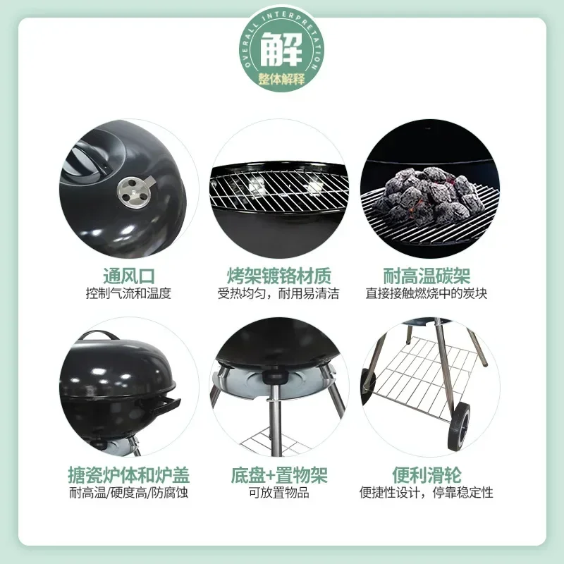Factory Wholesale Outdoor BBQ Grill Portable 18-Inch Barbecue Grill Charcoal Firewood Apple Barbecue Grill