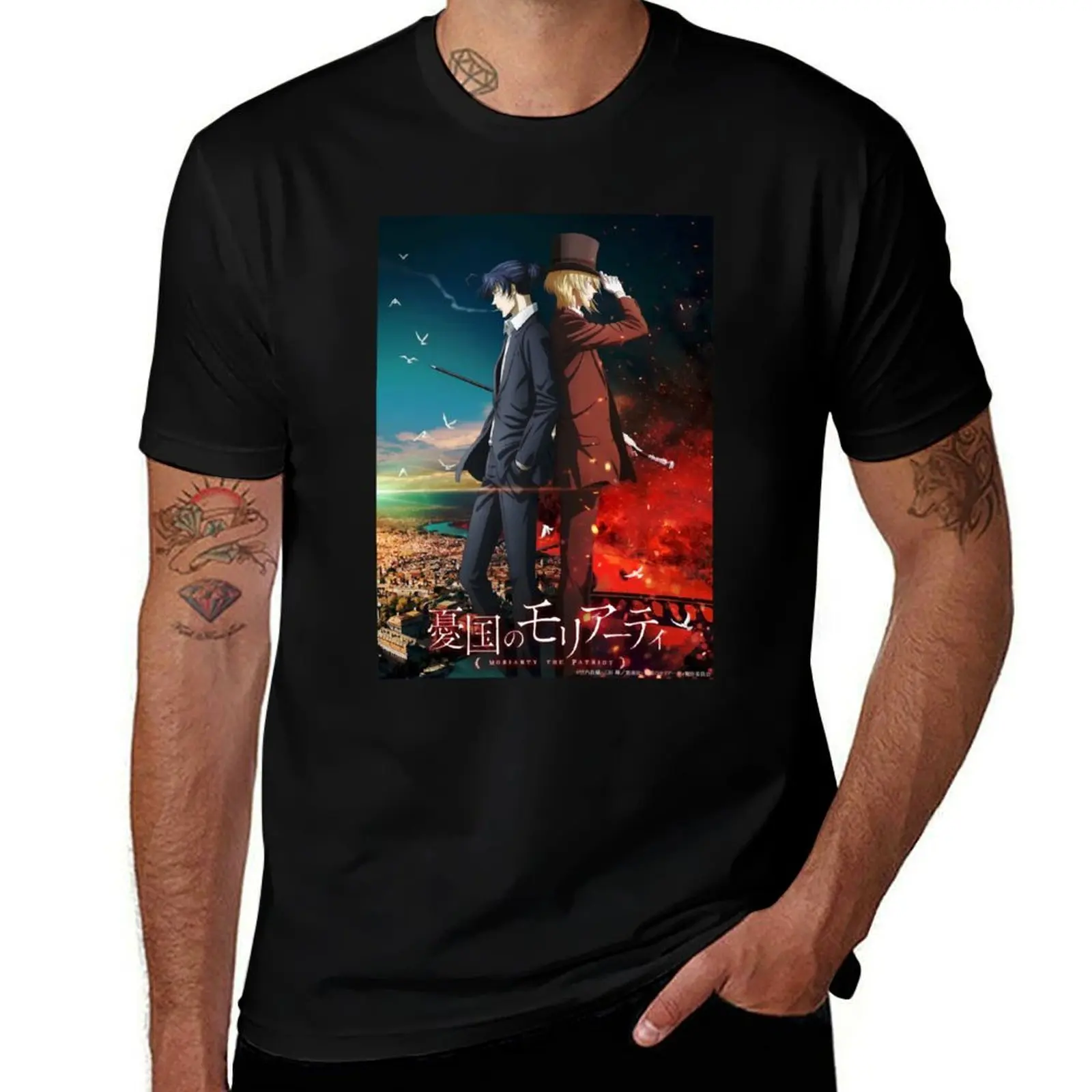 

moriarty the patriot part II T-Shirt Holiday Simple Tee Shirt