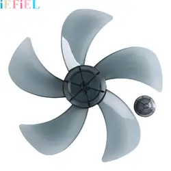 12/14 inch Household Silence Fan Blade 5 leaves Plastic Impellor with Nut Cover General Stand/Table Fanner Ventilate Accessories