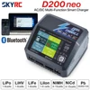 SKYrc-lioバッテリーバランス充電器、d200neo、多機能スマート充電器、bd350充電器、ac、dc、SK-100196、800W 1