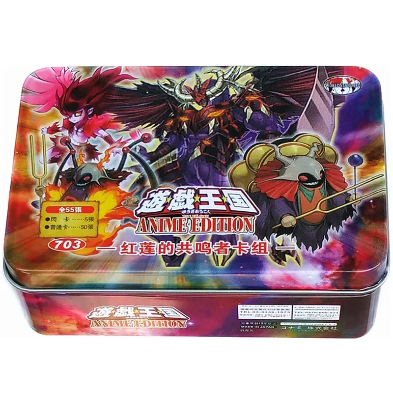 Yu-Gi-Oh Collectible Battle Card Red Warg Arlong Red Dragon Archfiend Resonator  Board Game Combat Collectible Card