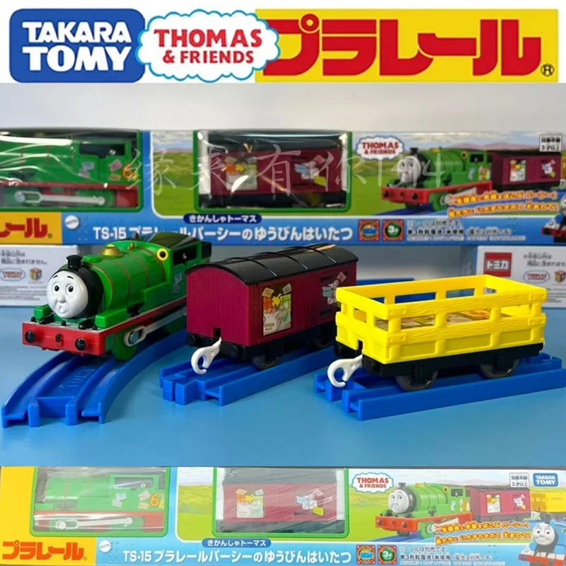 

Takara Tomy Tomica Plarail Thoma And His Friends TS-15 Percy Train Toys For Children Aged Three To Six Gifts For Boys