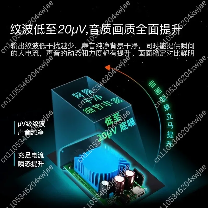 LPS15 DC Linear Stabilized Power Supply Ultra Low Noise Hifi Adapter Multi Output 5V 9V 12V 15V For DAC Preamp Streamer