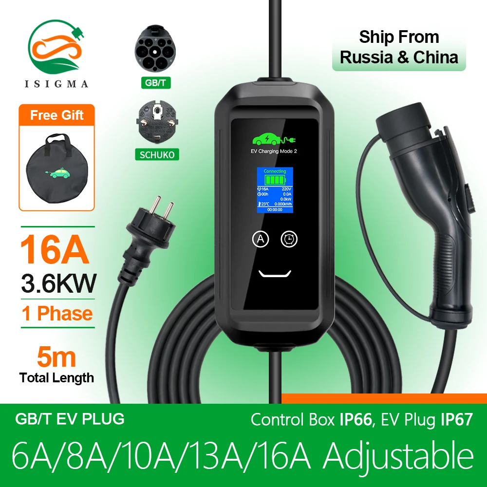 Isigma GBT Control Wallbox Portable EV Charger Switchable 8/10/13/16A Schuko Plug For Electric Vehicles Charging 3.6KW 220V