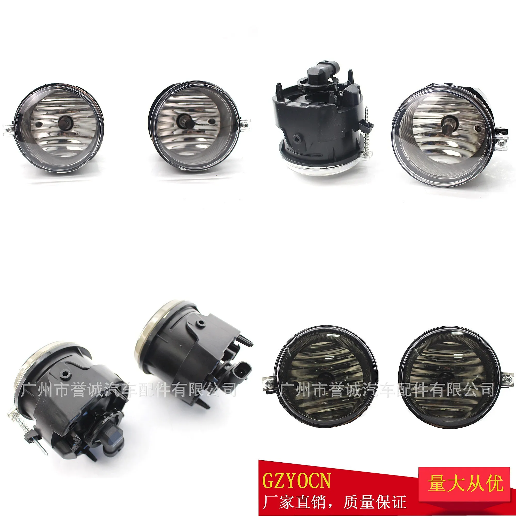 Fog Lights Front Bumper Driving Lamp for Dodge Caliber Jeep Compass Chrysler