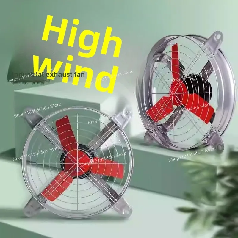 Industrial-Grade High-Power Exhaust Fan - Mute Design for Household Ventilation