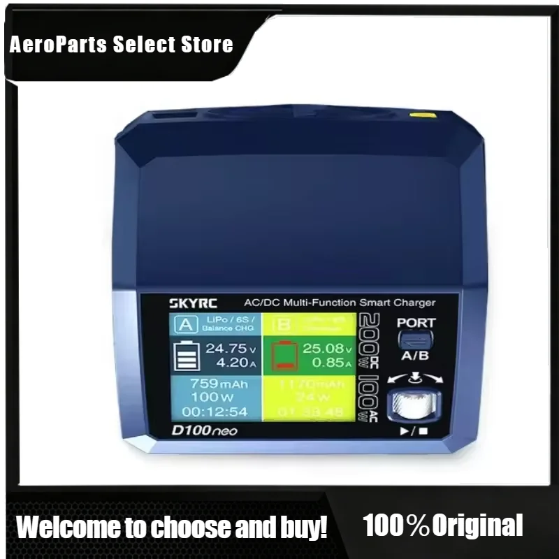 AParts SKYRC D100neo Smart Charger AC100W DC200W For 1-6S LiPo/LiFe/LiIon/LiHV Battery RC Model Car Accessories