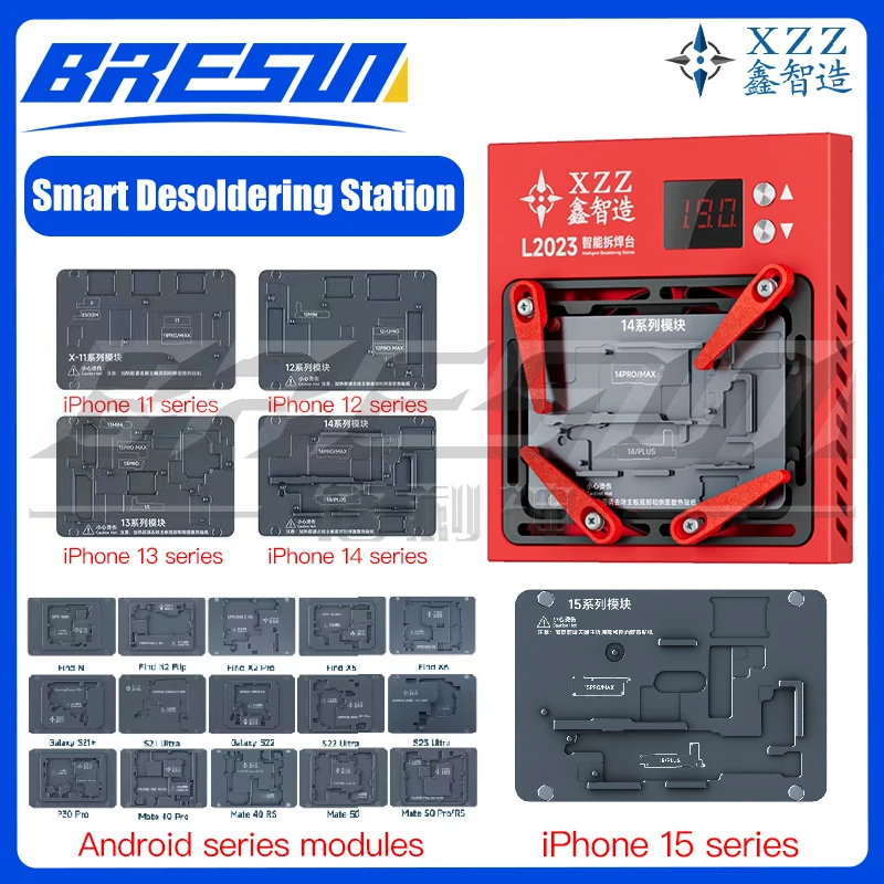 XZZ L2023 Intelligent Desoldering Station Temperature Control Preheating Platform Positioning separation for iPhone X-15 Pro Max