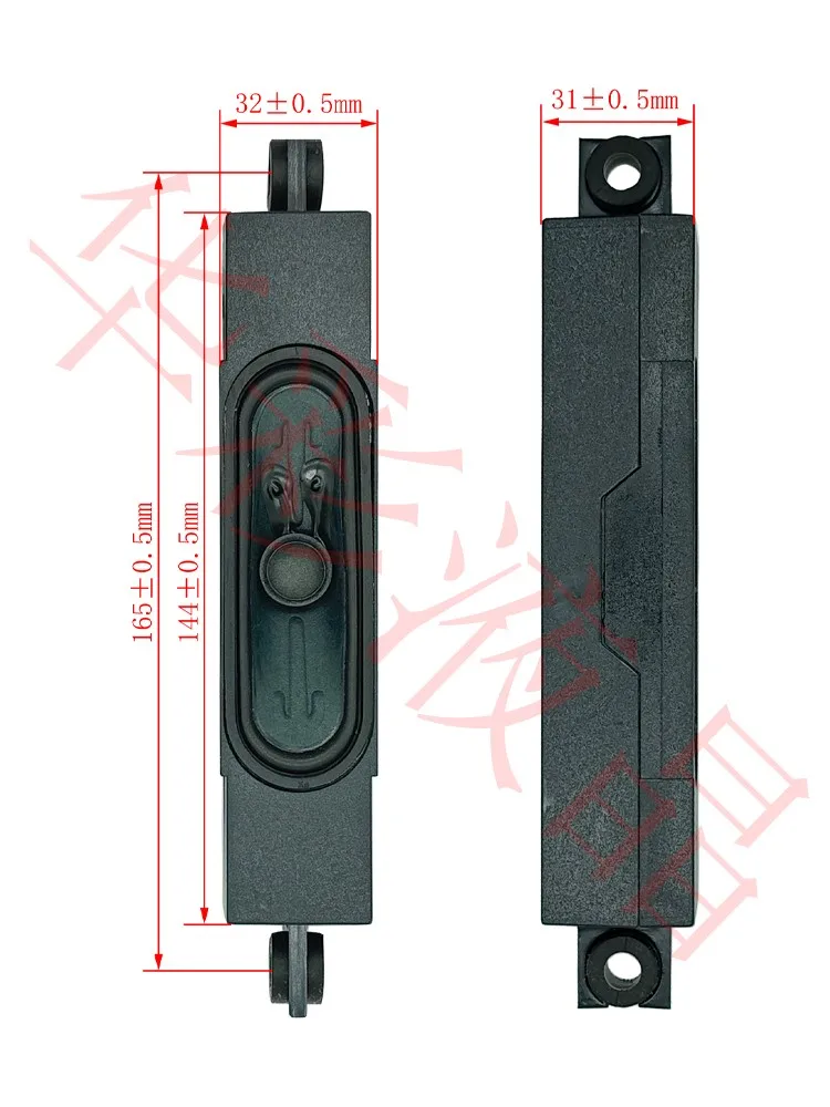 Nowy wbudowany głośnik do telewizora LCD 8 Ω 10 W długość 180 MM szerokość 30 MM grubość 30 MM