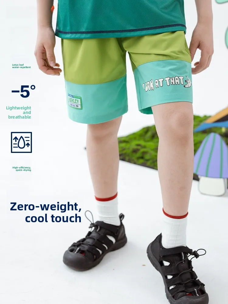 Waterproof Quick Dry Children's Sports Shorts Beach Pants Five Parts Color Block Design Summer Outdoor Activities Pants