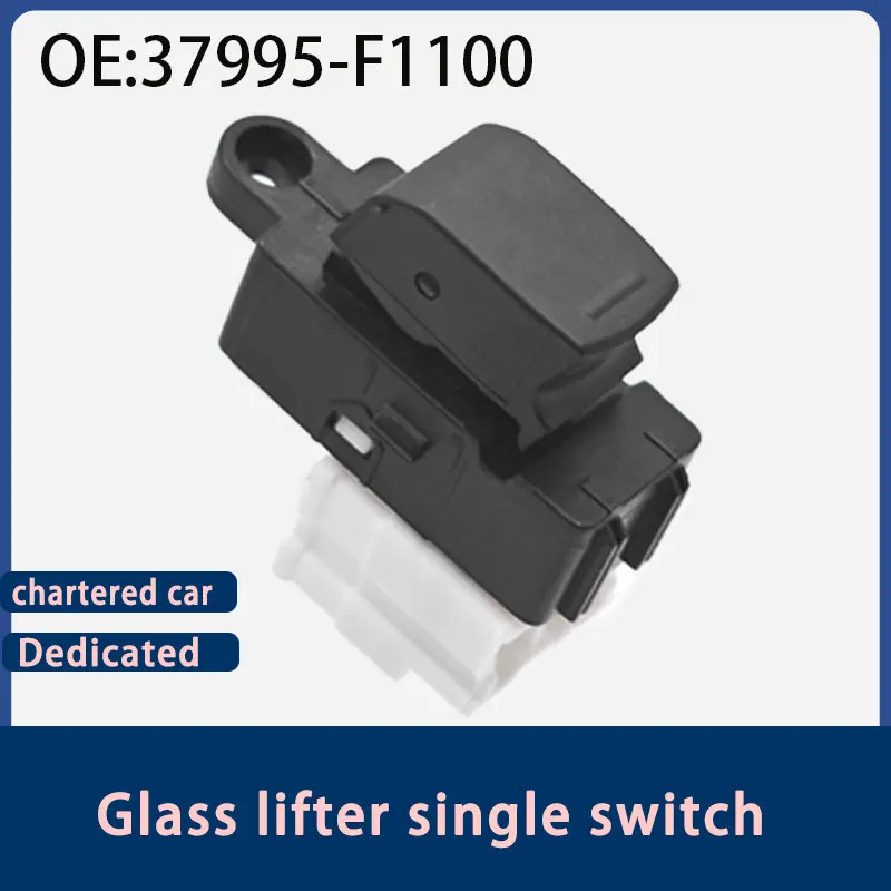 37995-F1100 is suitable for Suzuki Swift car window switch right R glass lift button car switch