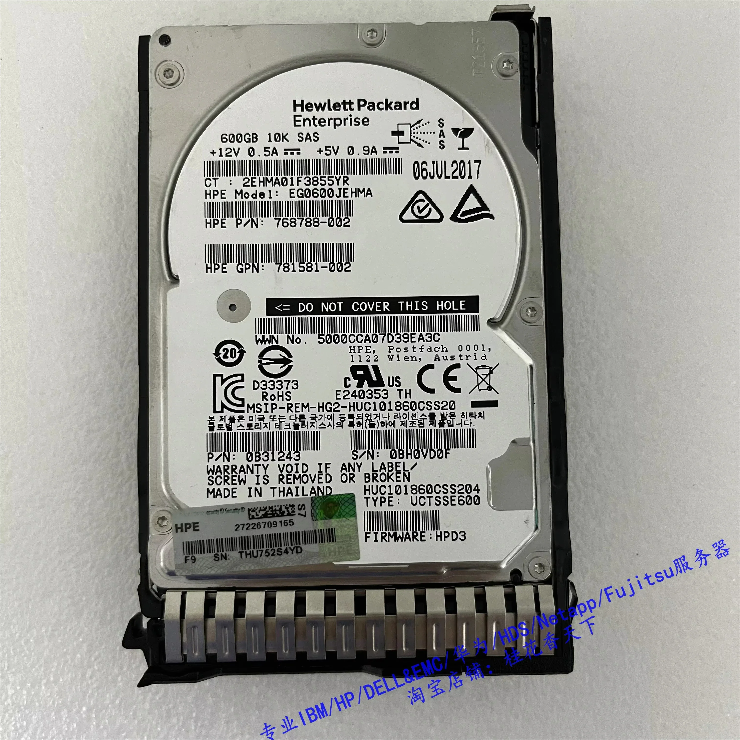

Используется для серверного жесткого диска HP 781577-001 600G 10K 12G SAS 2,5 дюйма 781516-B21