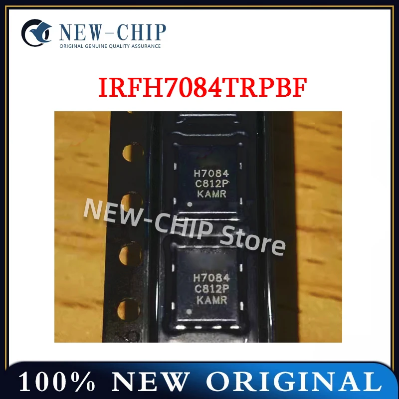 

5PCS-100PCS/LOT IRFH7084TRPBF PQFN8 Screen printing H7084 Transistor MOSFET NEW ORIGINAL IRFH7084