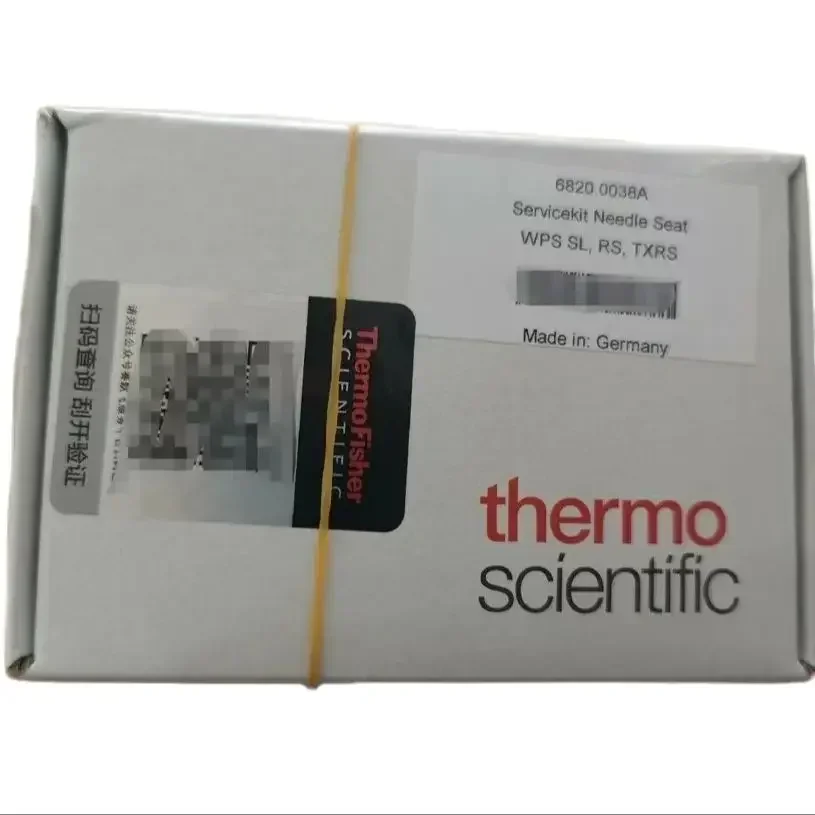 Medical Experimental Instrument Maintenance Service Kit Seat Laboratory Analysis Equipment Replacement Repair Consumable