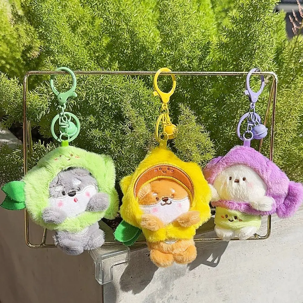 

PP Cotton Dog Headgear Plush Pendant Soft Fluffy Dog Plushies Keychains Cartoon Collection Dog Head Set Keychain Kids Gifts