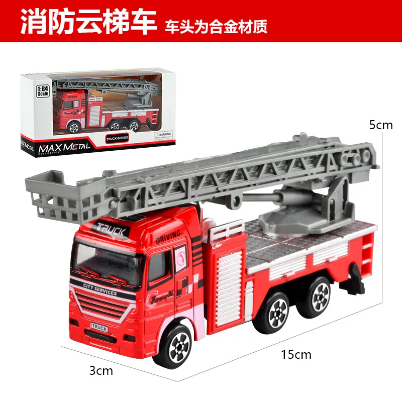 Children\'s Toy Car Simulation Alloy Excavator Fire Engine Boys Toy Car Model Toys