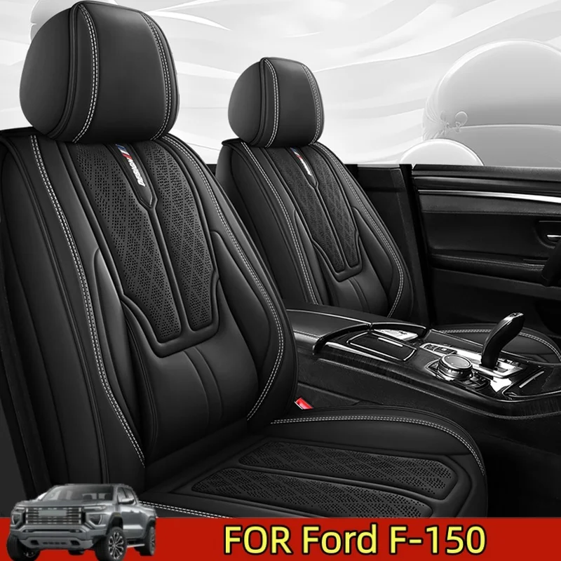 

Чехол на автомобильное сиденье для Ford F-150, дышащий, из искусственной кожи, водонепроницаемый, износостойкий, на талии, с полной оберткой, чехол на сиденье