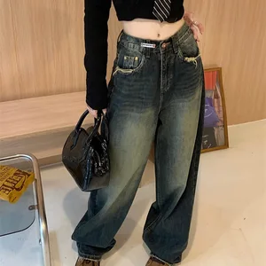 Wide wide jeans harajuku female, straight retro jeans, street fashion, fall, winter 6 Main Sales Women's Pants Jeans - №4