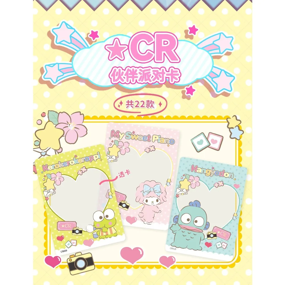 새로운 정품 Vancard의 Sanrio 만화 컬렉션 카드 귀여운 Pom Pom Purin Kuromi Pochacco 캐릭터 카드 어린이를위한 재미있는 선물