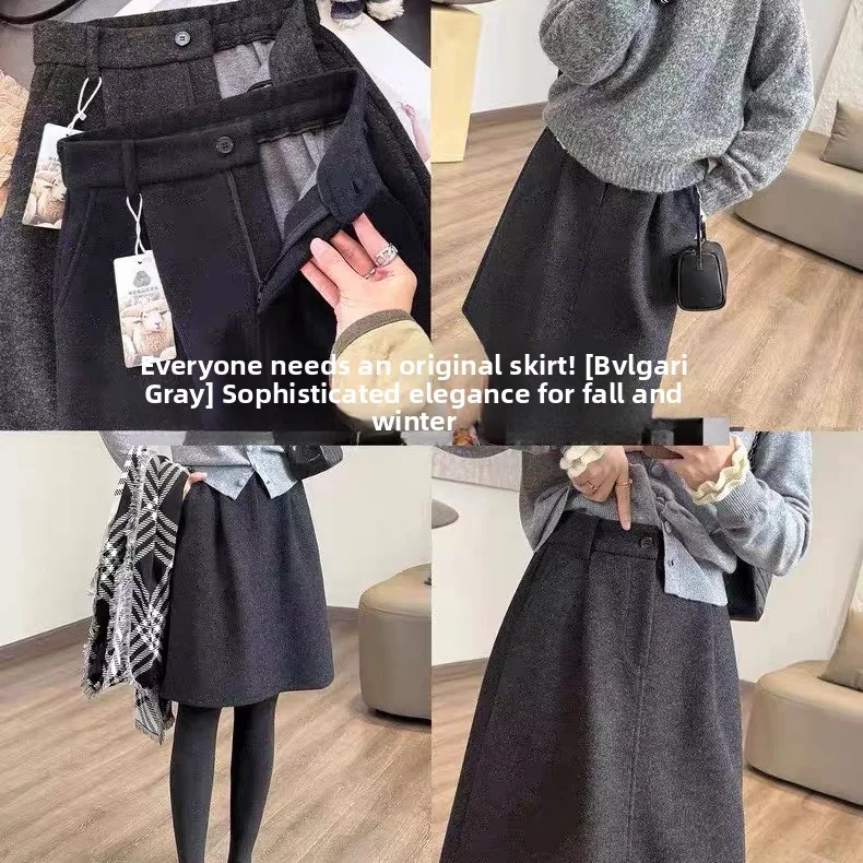 

Юбка-трапеция с завышенной талией для похудения, удобная для повседневной носки, простой дизайн, из премиальной шерстяной смеси, короткая, средней длины, для девушек