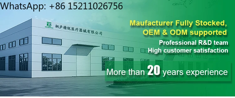 Система ЛОР-бритвы/ЛОР-микробридер с насосом/ЛОР-бритва с всасыванием