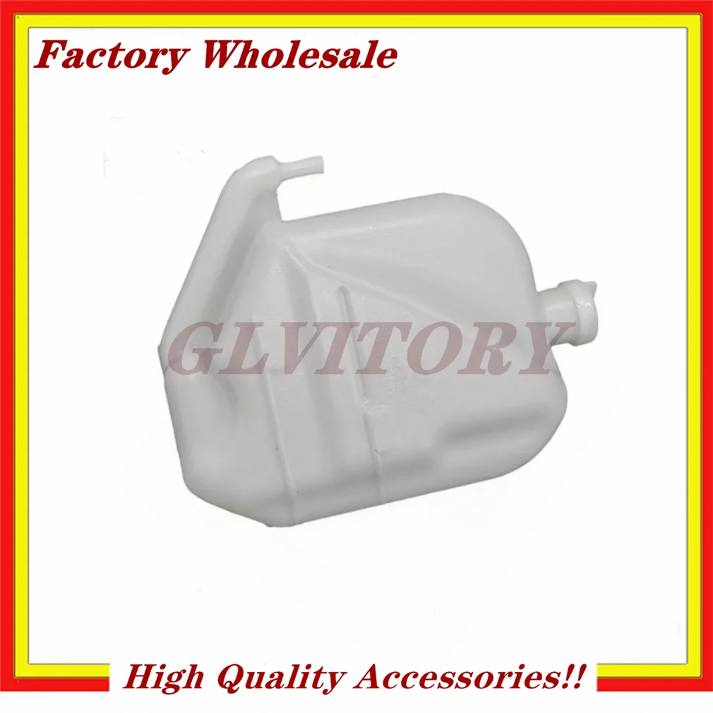 

Liquid storage tank, water tank return kettle, for Honda 2022-2024 Civic, Higashimoto HR-V, INTEGRA and ZR-V. 19101-64A-A00