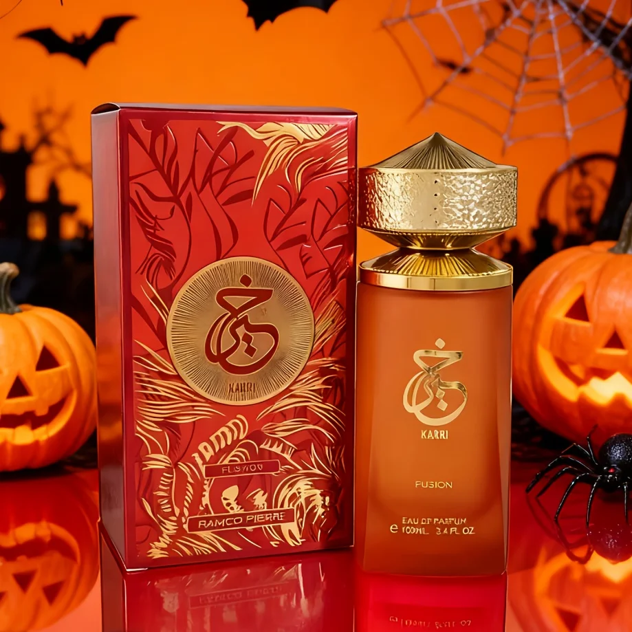 بخاخ عطر كهير نيو ميدل إيست دبي الفاخر للجنسين