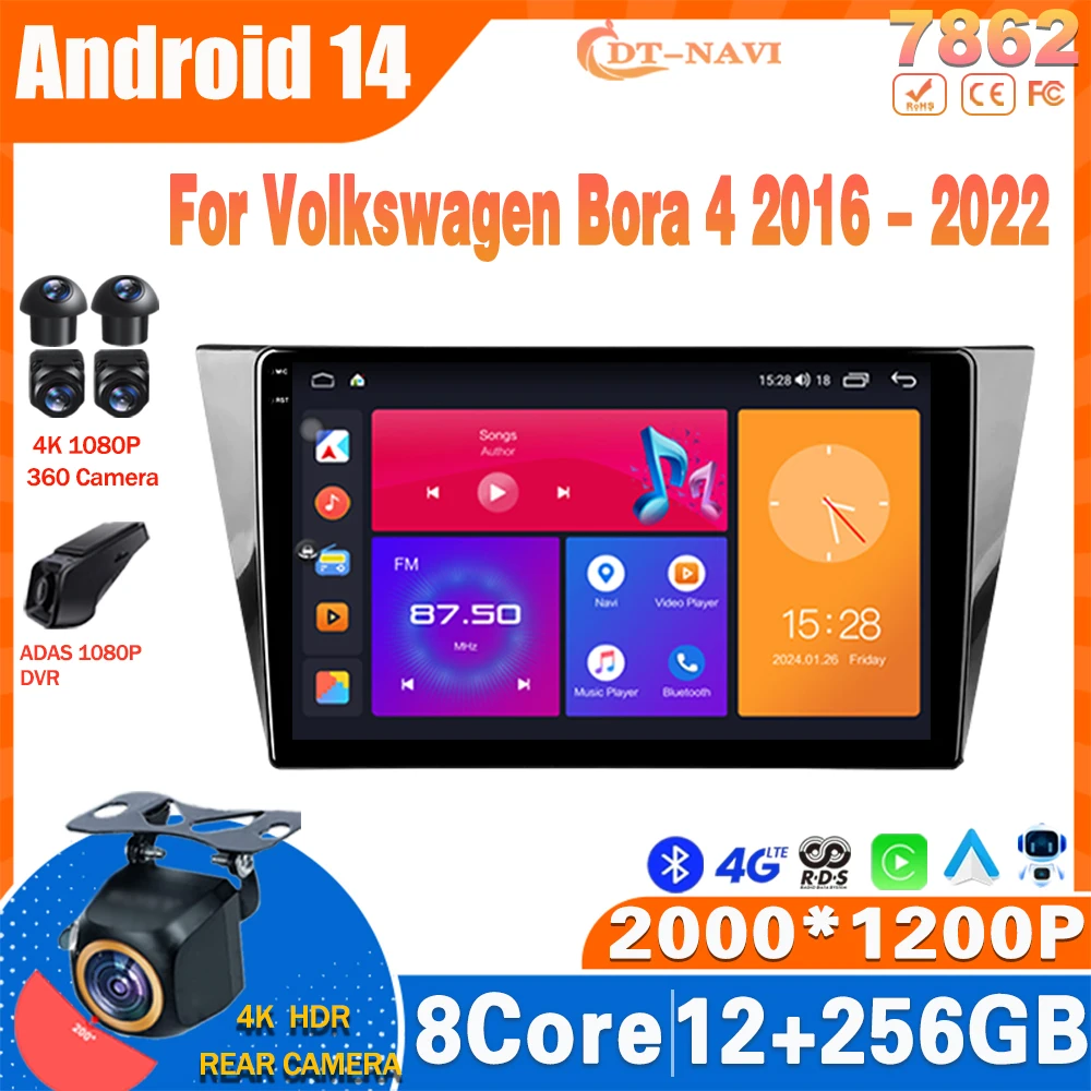 

Android 14 Car Radio For Volkswagen Bora 4 2016 - 2022 Multimidia Video Player Navigation GPS Carplay Stereo NO 2Din Head Unit