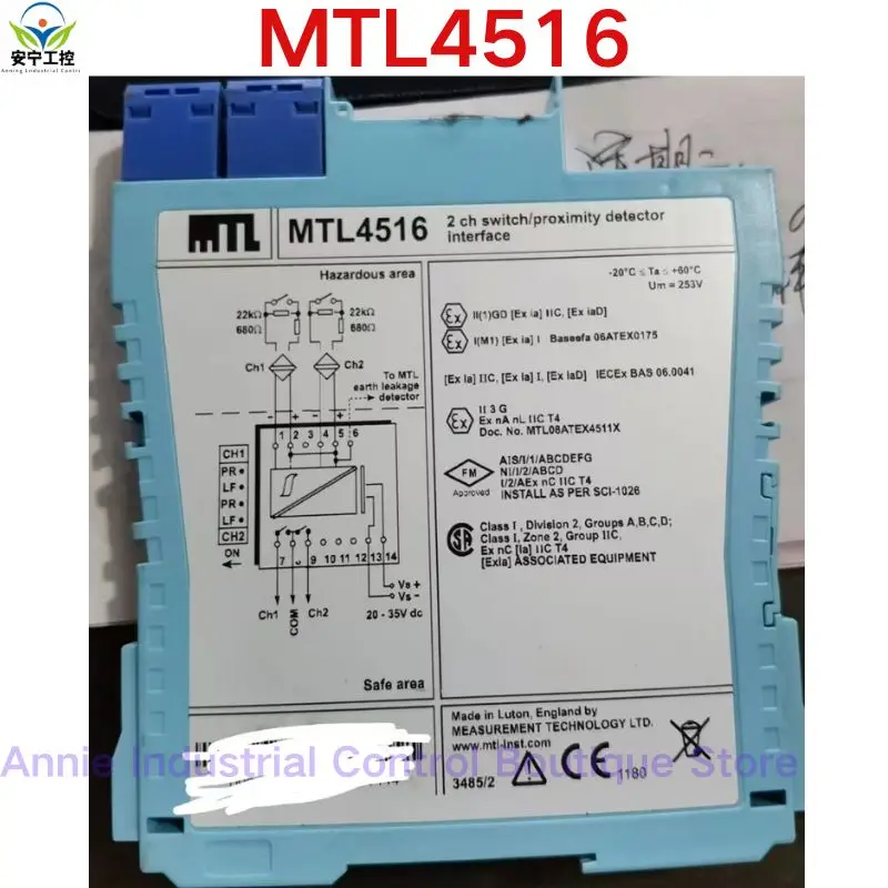 brand-new  Safety barrier MTL4516