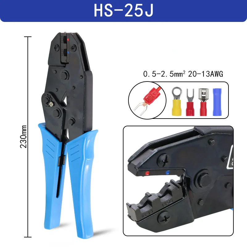 HS-30J 9-inch spine wheel crimping pliers pre insulated terminal HS-25J HS-40J