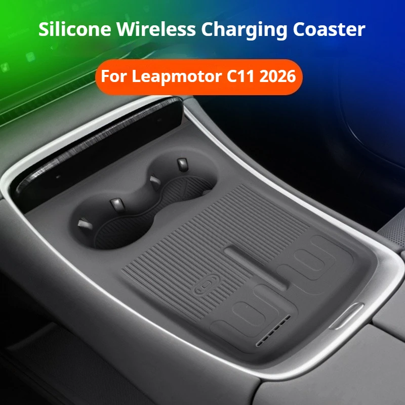 

For Leapmotor C11 2026 Car Central Control Wireless Charging Silicone Pad Anti-slip Water Cup Holder Pad Interior Accessories