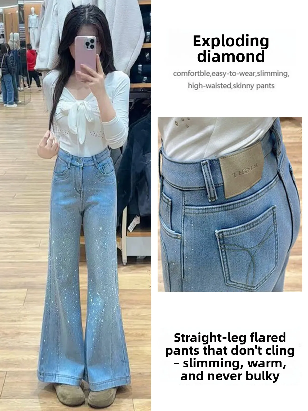 

Fce Lined Flared Straight Leg Jeans Women's High Waist Zipper Closure ket Detail Slimming Trendy Spring 2026 New Arrival