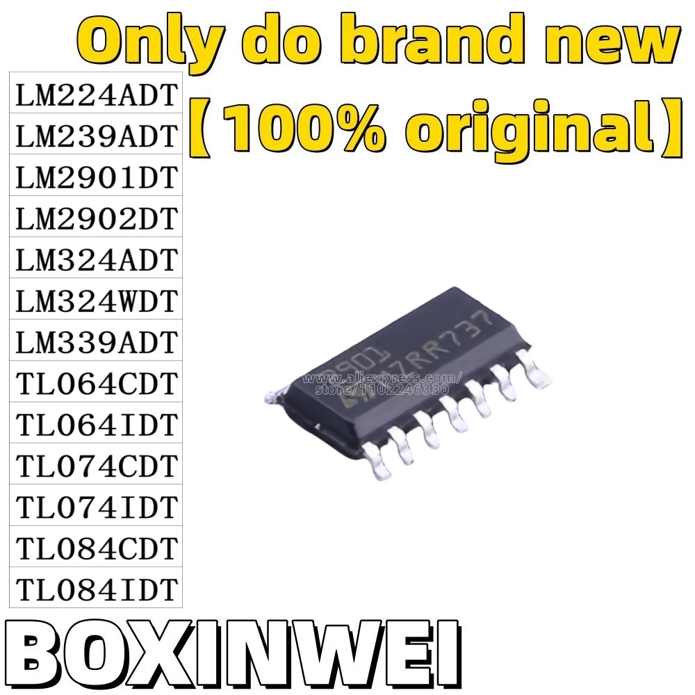 10PCS LM224ADT LM239ADT LM2901DT LM2902DT LM324ADT LM324WDT LM339ADT TL064CDT TL064IDT TL074CDT TL074IDT TL084CDT TL084IDT