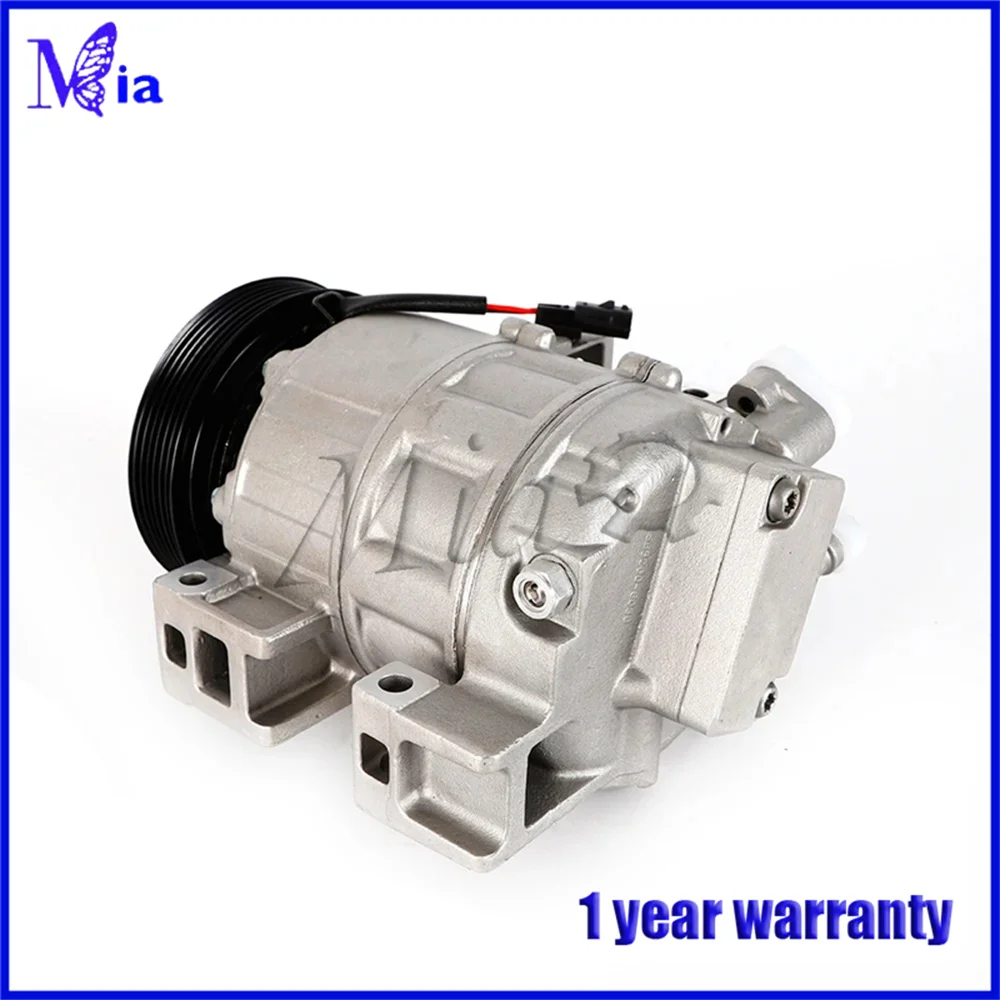 

High Quality AC A/C Air Compressor Clutch CO 10886C For Nissan Altima 4CYL 2.5L 2007-2012