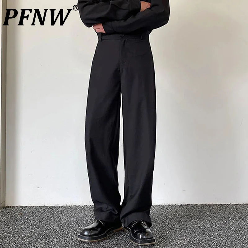 

PFNW Autumn Men's Pants Causal Pleated Solid Color Pockets Baggy Wide Leg Male Straight Trousers Korean Stylish New 2024 9C1184