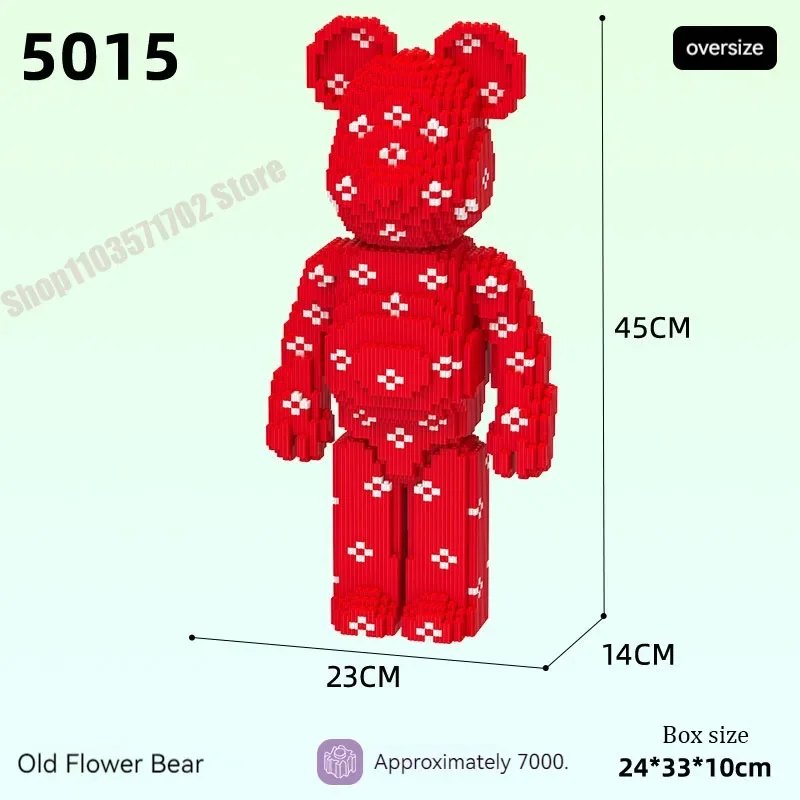 Building blocks, oversized violent bears, compatible with floor decorations, wholesale of holiday gifts for boys and girls