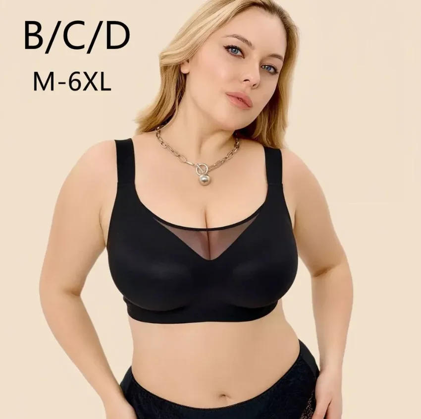 M-6XL 심리스 뼈없는 브래지어, 슈퍼 사이즈 통기성 풀 컵 속옷