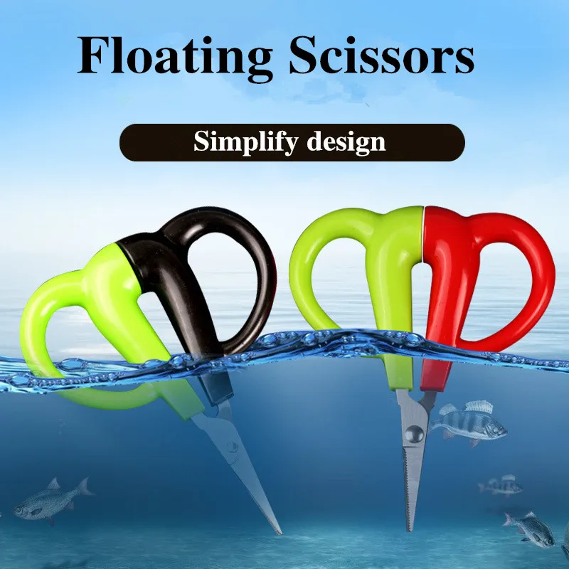 Outdoor Fishing Float Scissors Multi functional High horsepower PE Special Fishing Box Float Scissors Fishing Gear Accessories