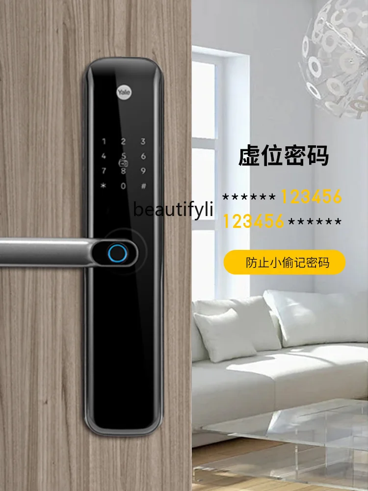 Fingerprint Lock Handle Household Anti-Theft Door Electronic   Office Entrance Password Lock Yale Smart Door Lock