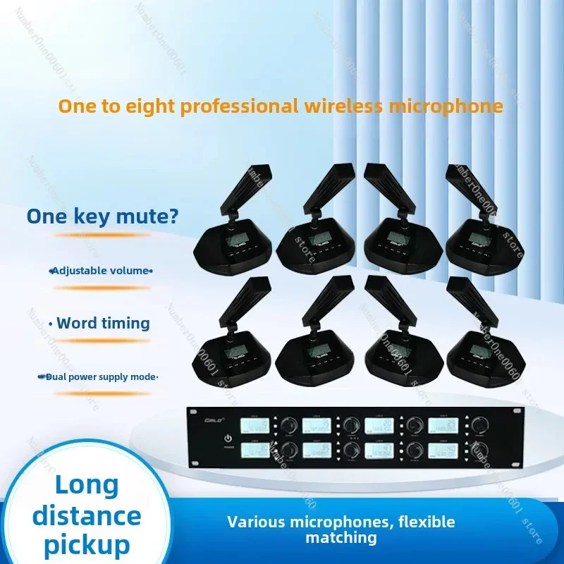 

One To Eight U-band Professional Wireless Conference Microphone with Square Microphone Pole for Long-distance Communication