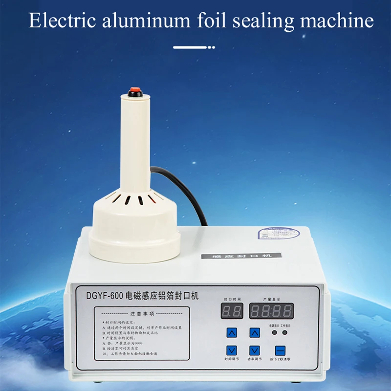 PBOBP Manual Hand Held Glass Plastic Bottle Aluminum Foil Electronic Induction Sealer Sealing Machine For Bottle