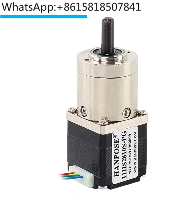 28 planetary reduction stepper motor with a height of 28mm, two phase four wire gear reducer, miniature adjustable speed motor