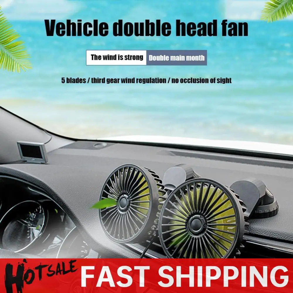 

12 В 24 В Охлаждающий автомобильный вентилятор 5 В USB Двойная головка Автомобильный циркулятор воздуха Вращение на 360 градусов Приборная панель Вентилятор циркуляции воздуха Автомобильные аксессуары