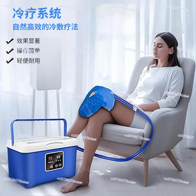 

Cold Compress Machine Water Circulation Cold Compress Massage Cold Compress Bucket