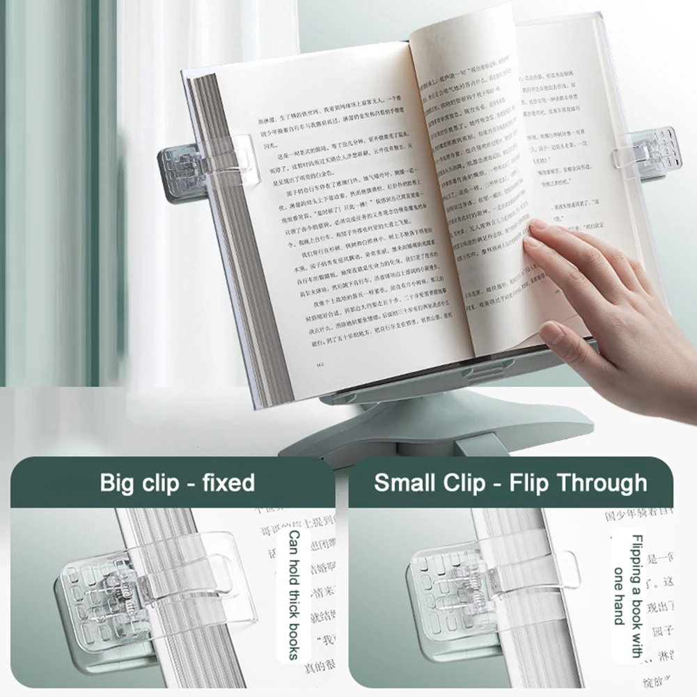 قراءة رف الكتب القابلة للتعديل قابلة للعبور الهبوط القراءة للكتاب المحمول دعم الوثيقة متعددة الوظائف للمنزل