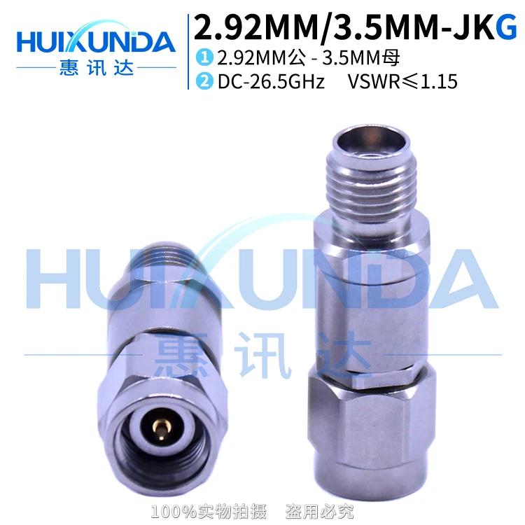 

2.92MM/3.5MM-JKG millimeter wave stainless steel 26.5G high frequency test adapter 2.92 revolution 3.5 female