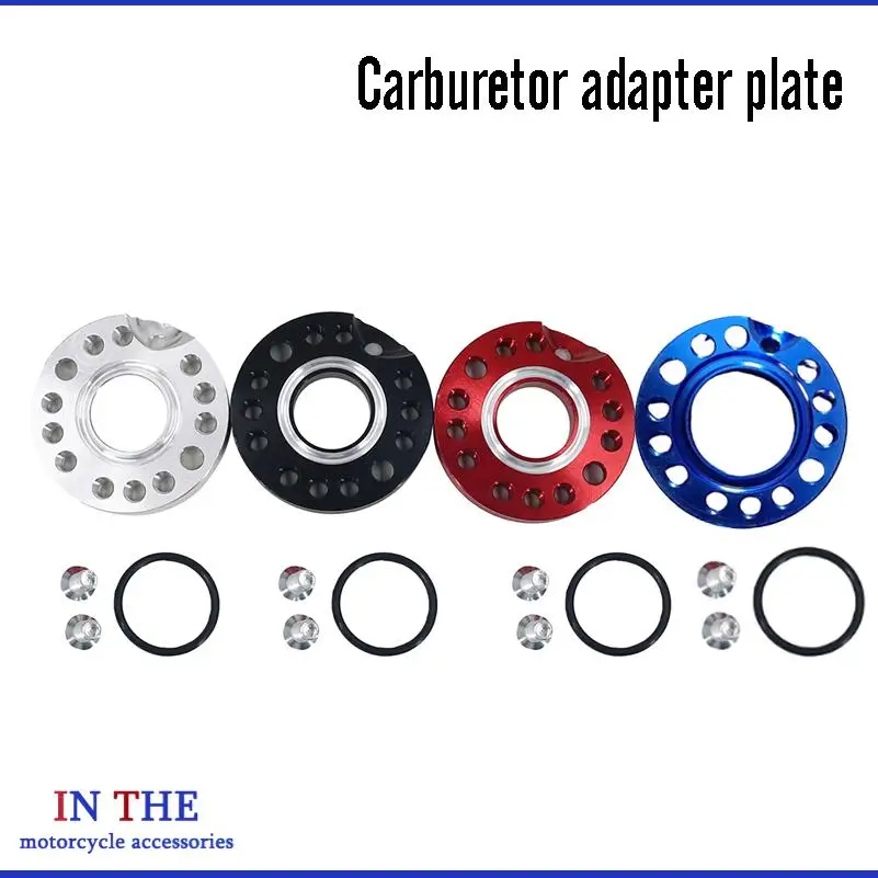 ATV Motorcycle CNC Carb Carburetor Inlet Manifold Adjuster Universal Flange Spinner Plate Adaptor For Honda Etc