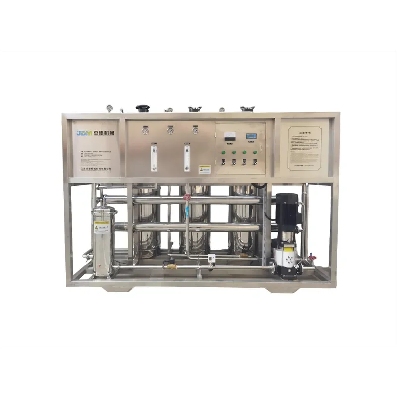 1000LPH Commercial Reverse Osmosis Water Treatment System with Pressure Vessel Engine Motor Pump and Bearings 1 Year Warranty