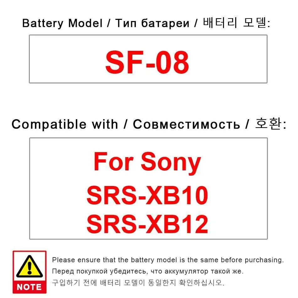 1700Mah Bluetooth S… - image